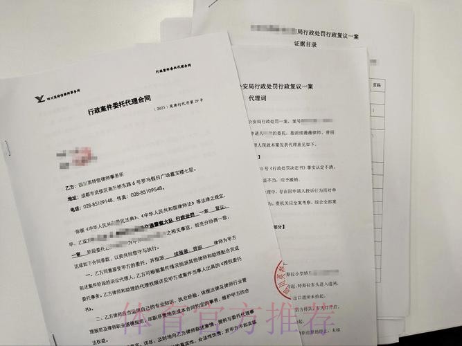 皇萨文:法院判决立即撤销对欧超创始俱乐部的处罚 皇萨文:法院判决立即撤销对欧超创始俱乐部的处罚