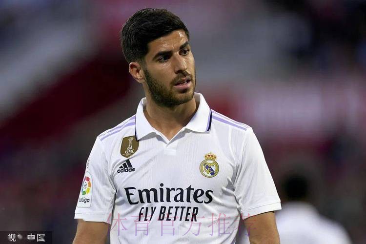 阿森西奥:想成为首发 有尽可能多的时间帮助球队