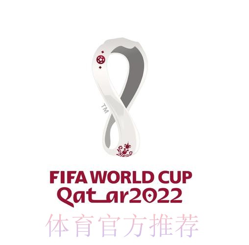 世界杯盘口入口热门 世界杯盘口入口热门